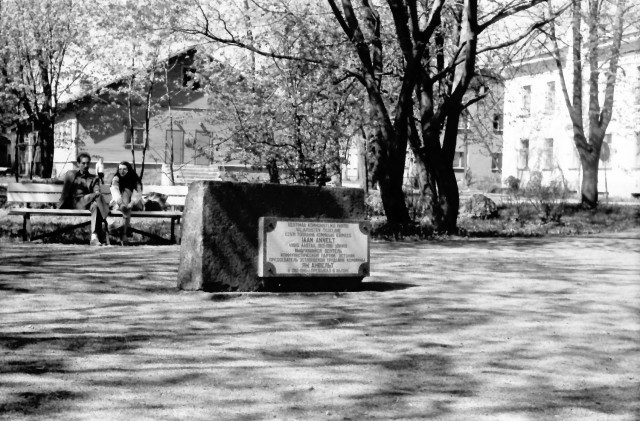 Советская Прибалтика в фотографиях
