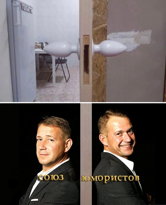 Народная меДИЧина 23