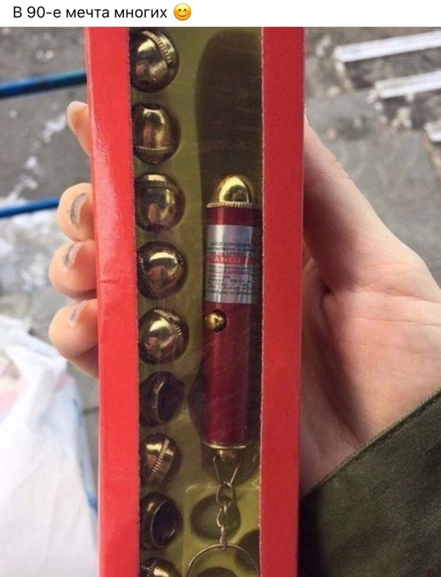 Картинки разные
