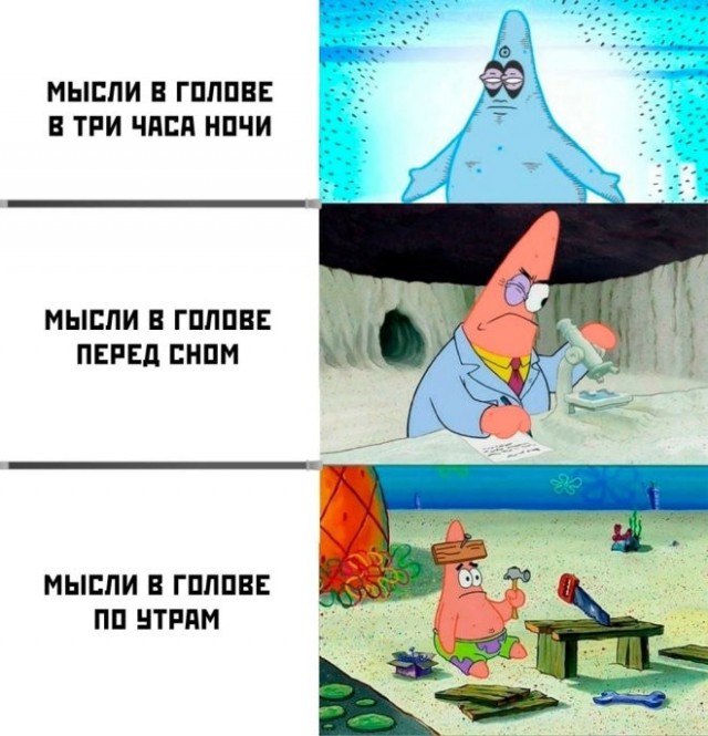 Веселые картинки
