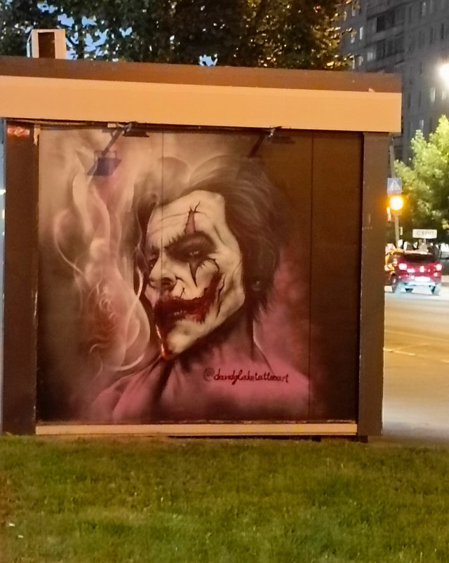 Мысли на стене