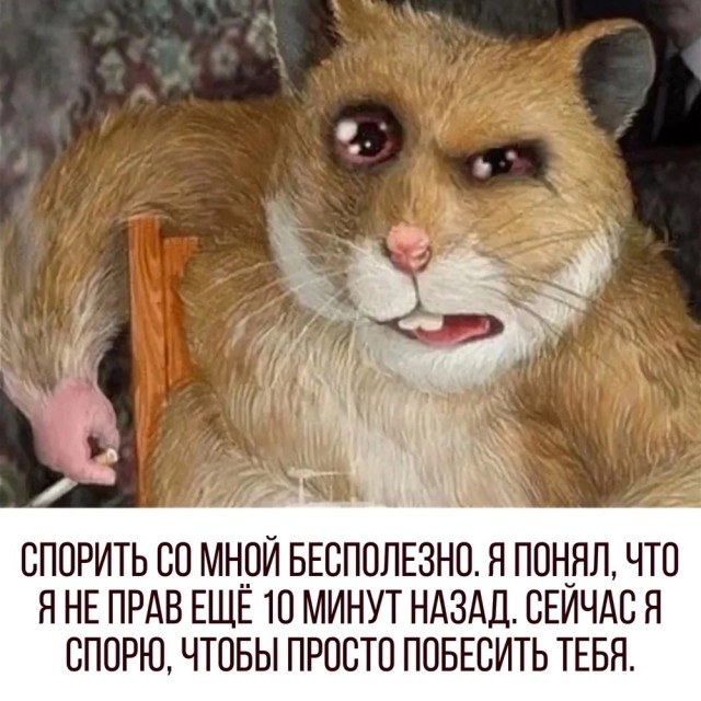 Никакие картинки