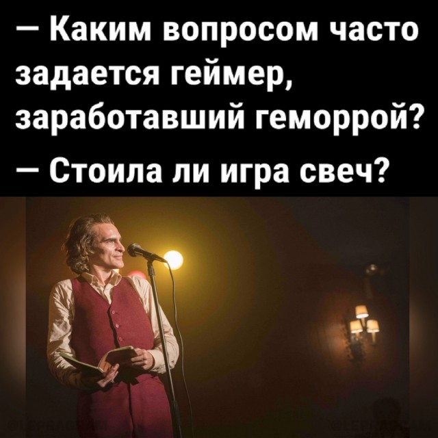 Так себе картинки 24.06.24