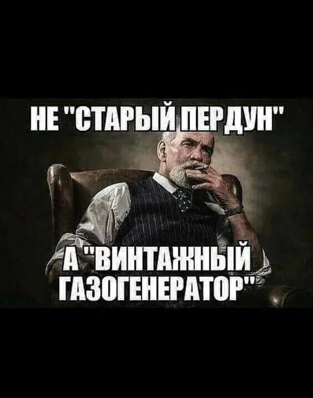 Если Вы ушли от девушки, думая, как джентльмен, не обольщайтесь