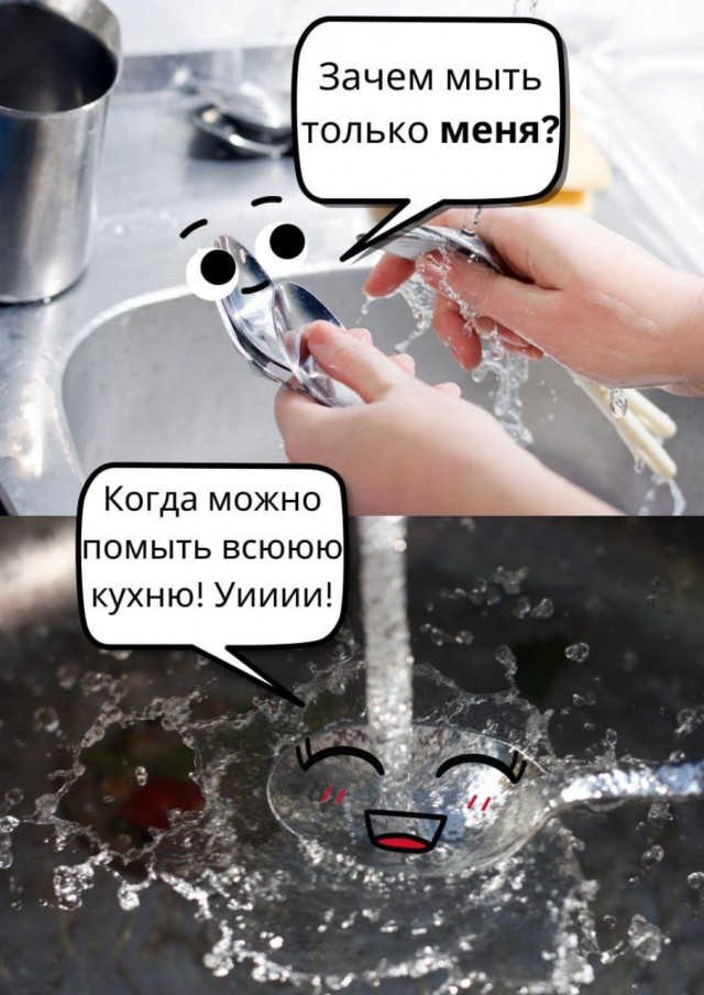 Всего понемногу. От 31.07