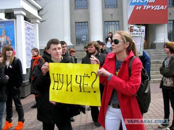 Первомай в Новосибирске (24 фото)
