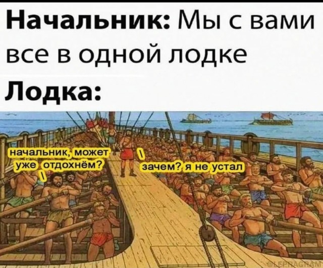 День Рождения управляющего Яр.Бройлером