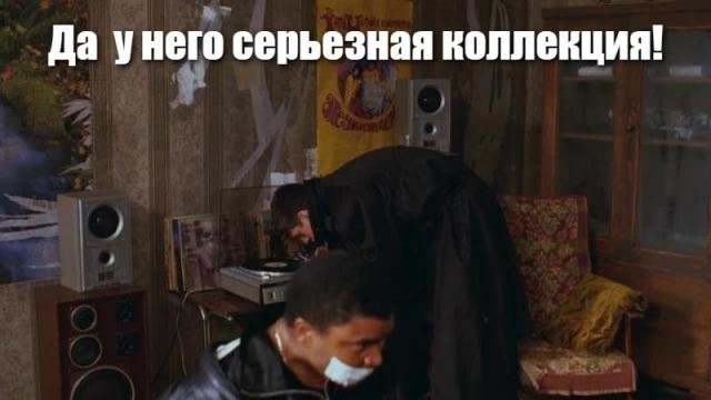 Смешал, но не взбалтывал: 08.09.24