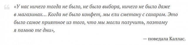 Как игрок «Что? Где? Когда?» стал американским мемом и сыграл главную роль в кино: Андрей Козлов