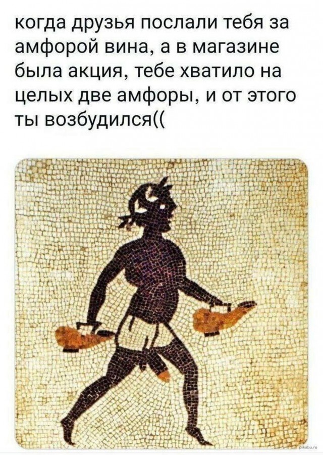 Веселые картинки к четвергу (03.10)