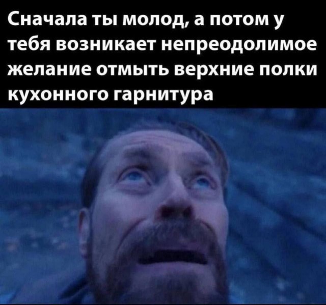 Завалялось тут случайно немного забавных картинок