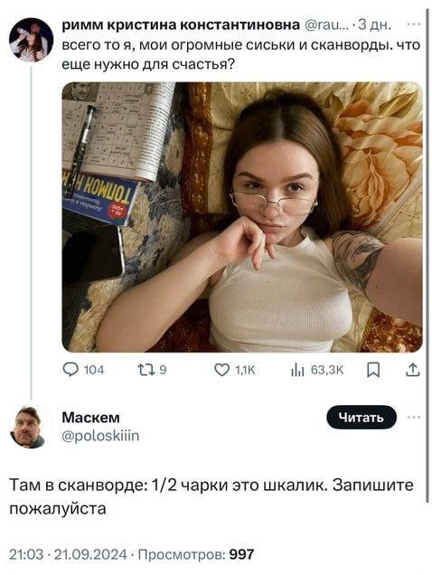 Картинки разные