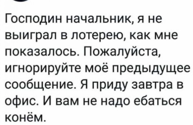 Отборные баяны 10-летней выдержки vol. 4