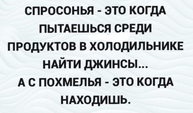 Картинки