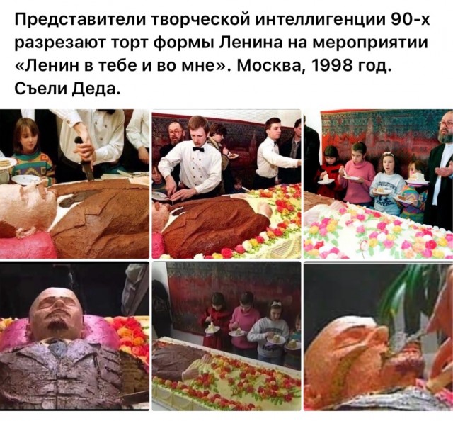 Интересные фотографии 1990-х (26.11.24)