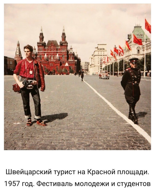 Интересные и редкие ретро-фотографии 16.12.24