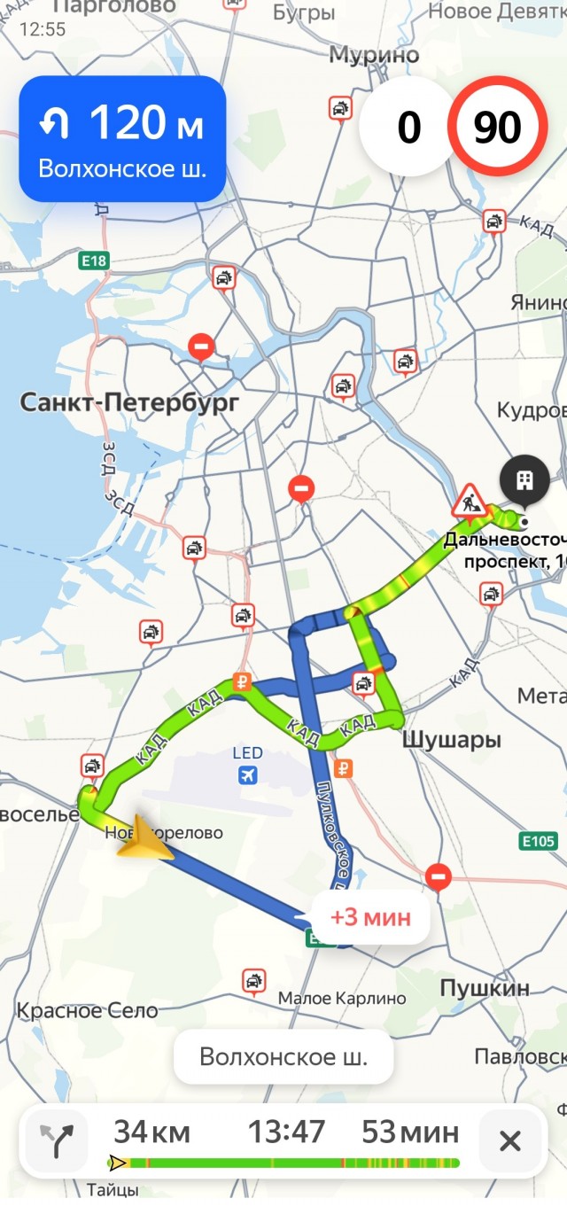 Пробки в Питере