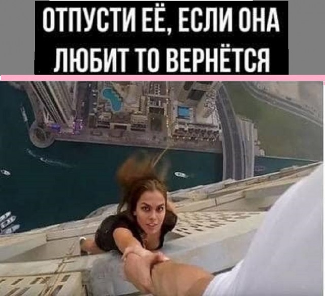 Картинки разные с надписями и без