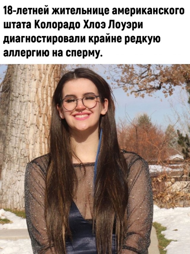 Так себе картинки 16.01.25