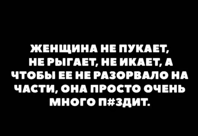 Молодцы детки!