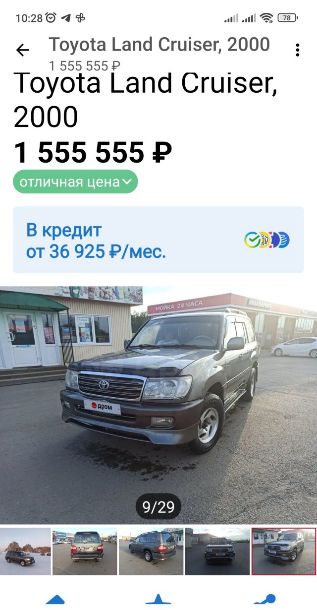 Веселые картинки в понедельник (10.02)