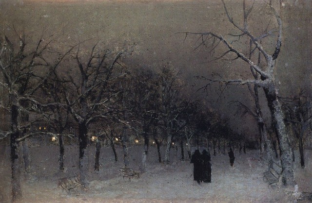 АРТ - Воскресенье