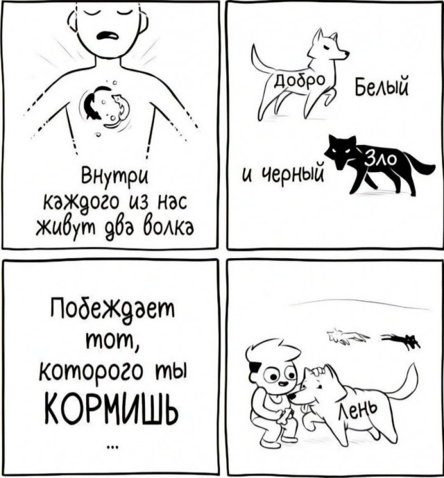 Завалялось тут случайно немного забавных картинок