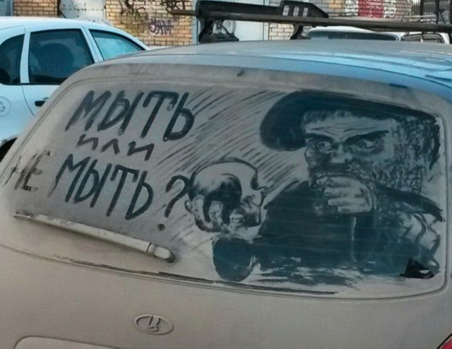 Так всякие картинки 26 04