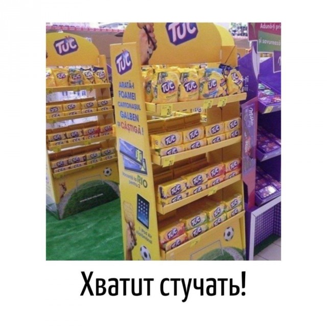Баянов накидаю людям на сон грядущий