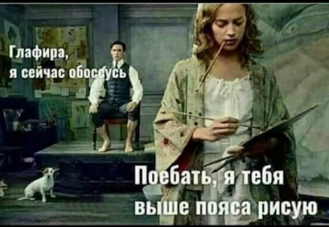 Праздничная дичь. Ударная доза