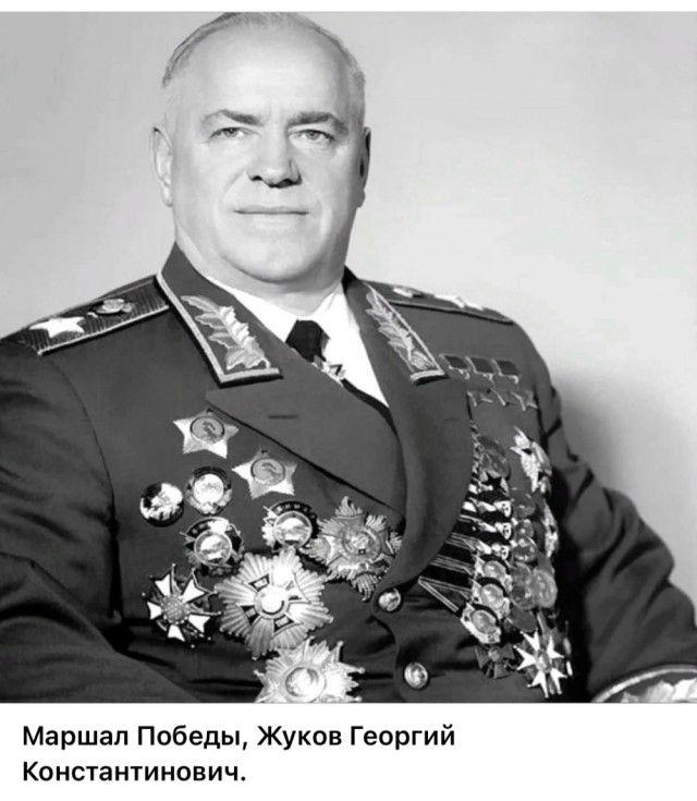 Фотографии из прошлого нашей страны – 112