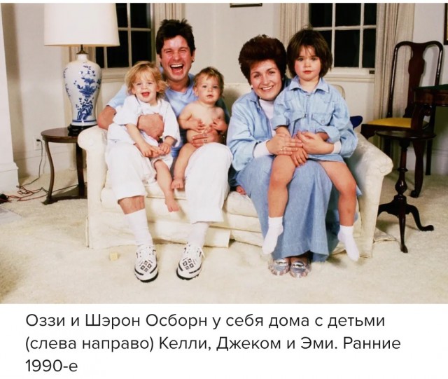 Принц Тьмы, который не боялся быть смешным