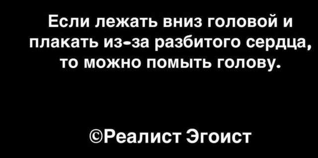 Веселое настроение в картинках 27.07.25