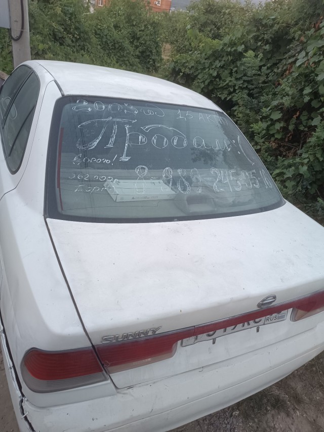 Выбор бюджетного б/у автомобиля