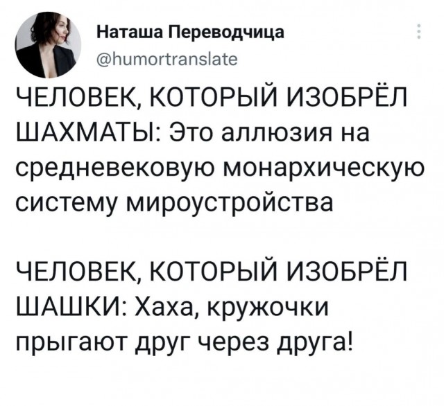 Веселое настроение в картинках 09.08.25