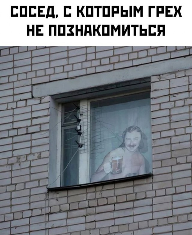 Веселые картинки в понедельник (11.08)