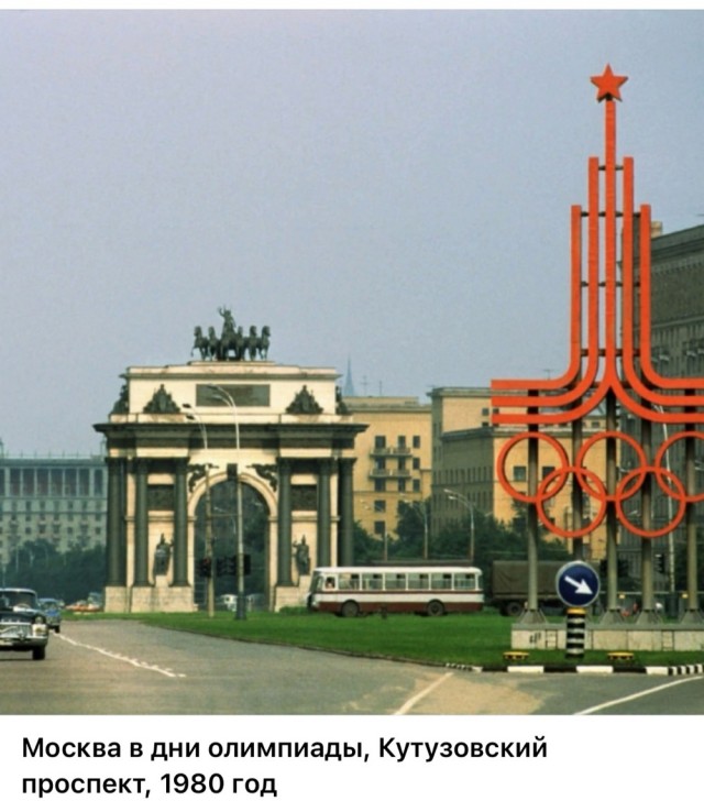 Фотографии из прошлого нашей страны – 115