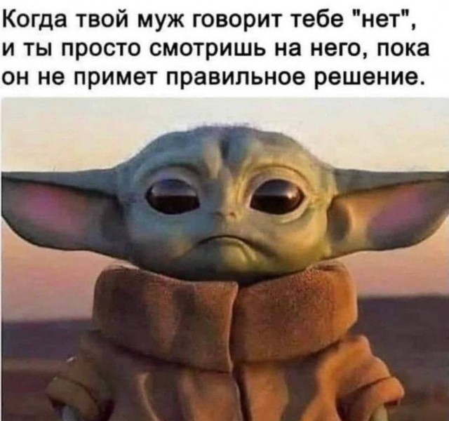 Картинки с надписями