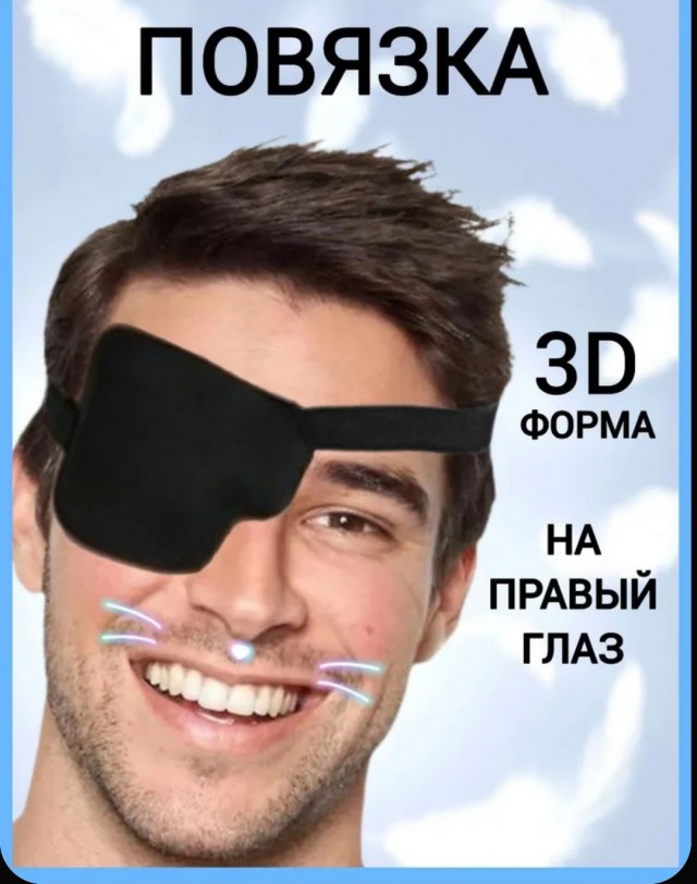 Если все за рулём молодцы, почему так?