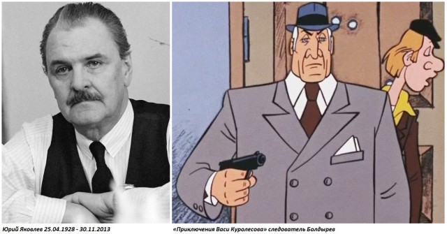 В мире мультипликации