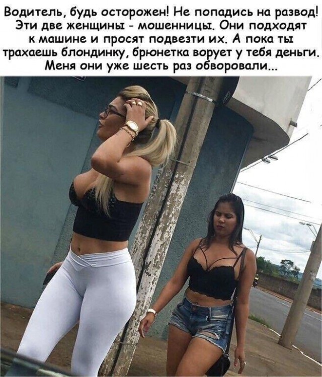 Картинки для деградации 37 (разной степени свежести)