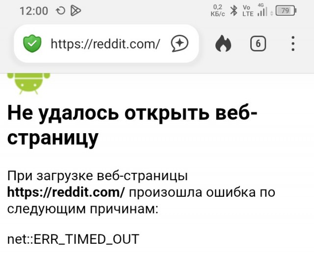 Билайн вводит белые списки