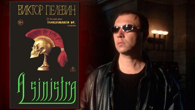 13 цитат из нового романа Пелевина A Sinistra, которые можно прочесть вместо книги