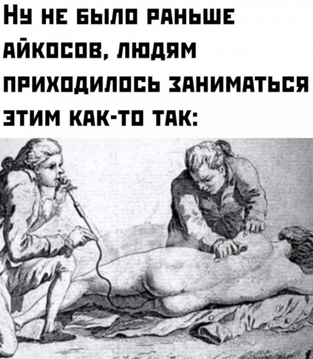 Веселые картинки в понедельник (22.09)