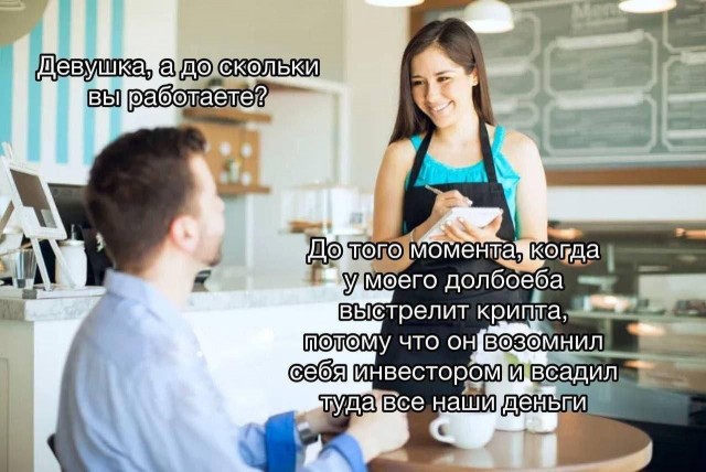Картинки для деградации 52 (разной степени свежести)