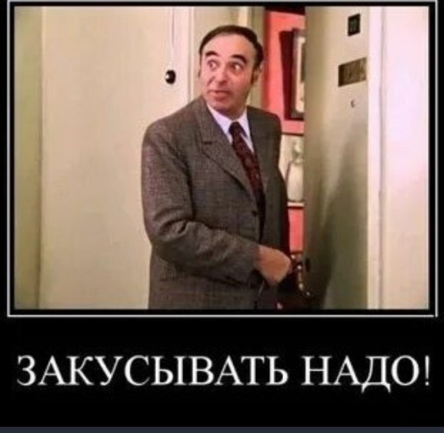 Как Сова ко мне в гости прилетал