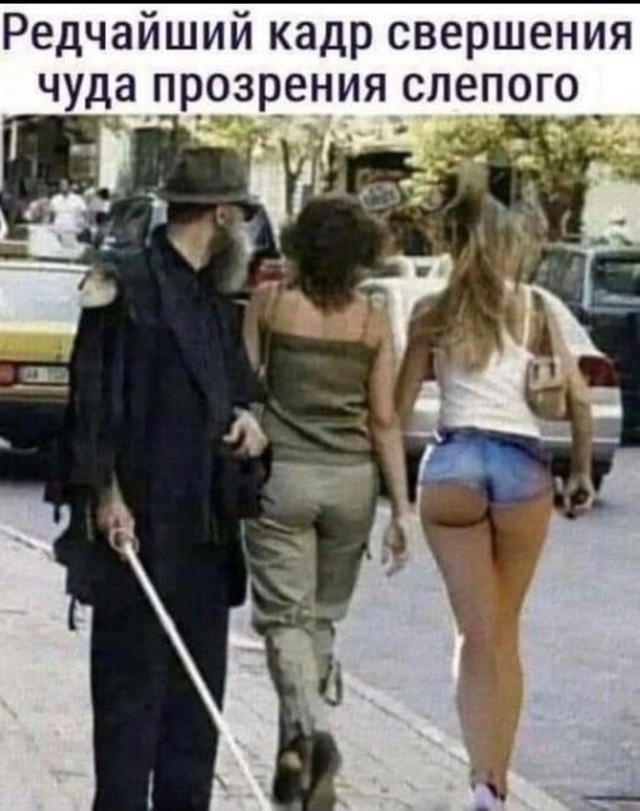 Прикольные и просто красивые картинки