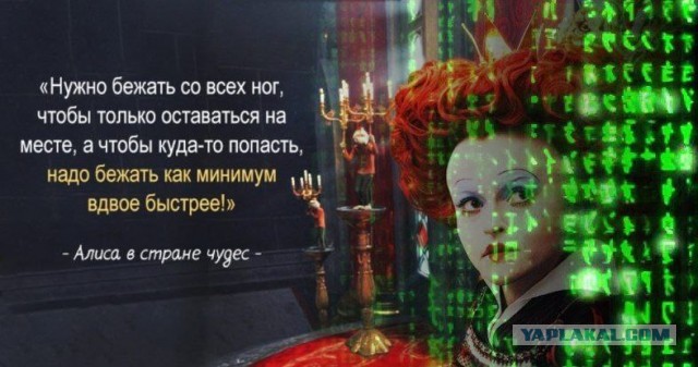 В московском метро сняли драму с тараканом в главной роли: публика возмущена равнодушием оператора