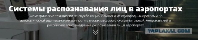 Дело Усольцевых: ставим точку