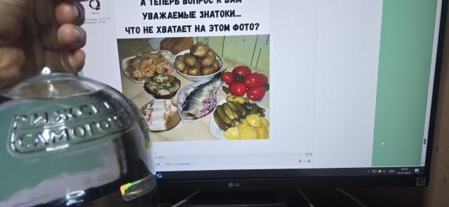 Так себе картинки 14.10.25
